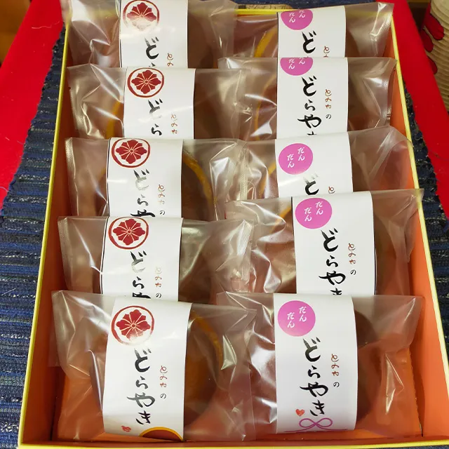 ご進物・お土産　どら焼きの写真